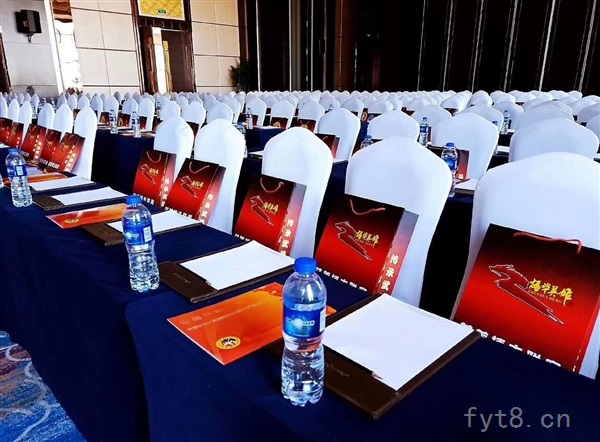 致:阜阳活动庆典婚庆的执行人员