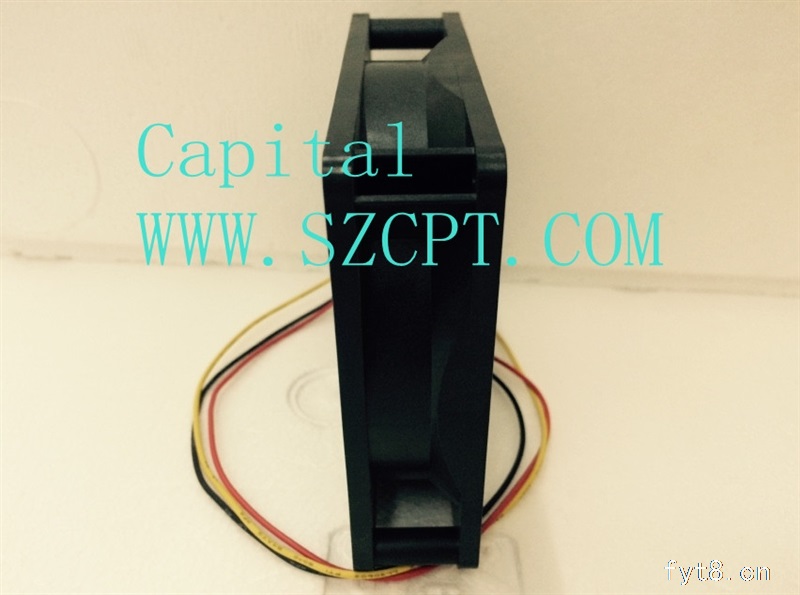 深圳市鑫凯比特科技有限公司